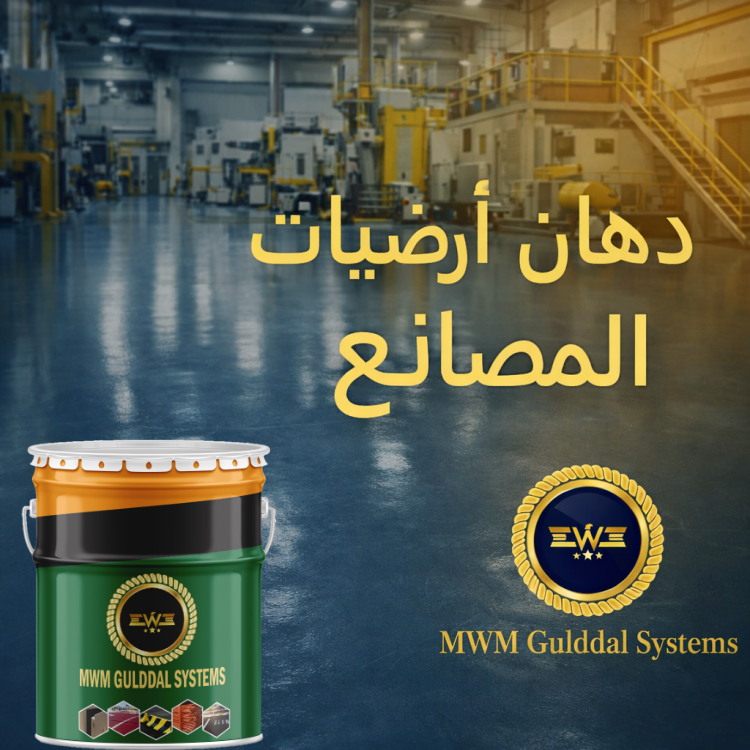 رؤيتنا وأهدافنا
